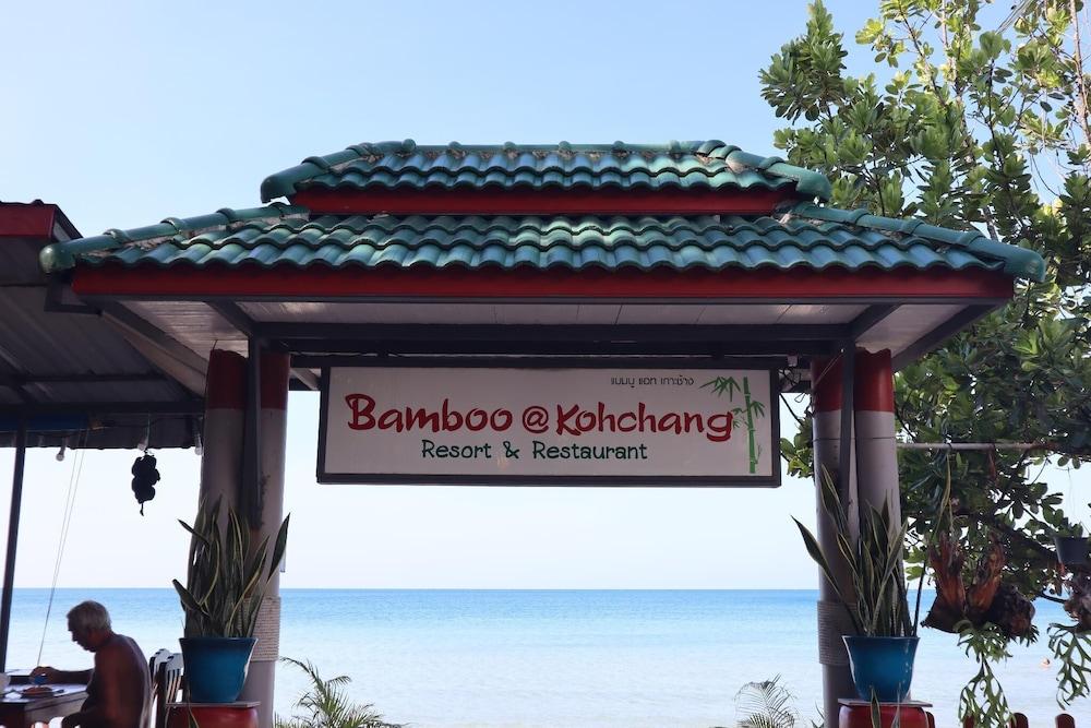 Bamboo @ Koh Chang Eksteriør bilde